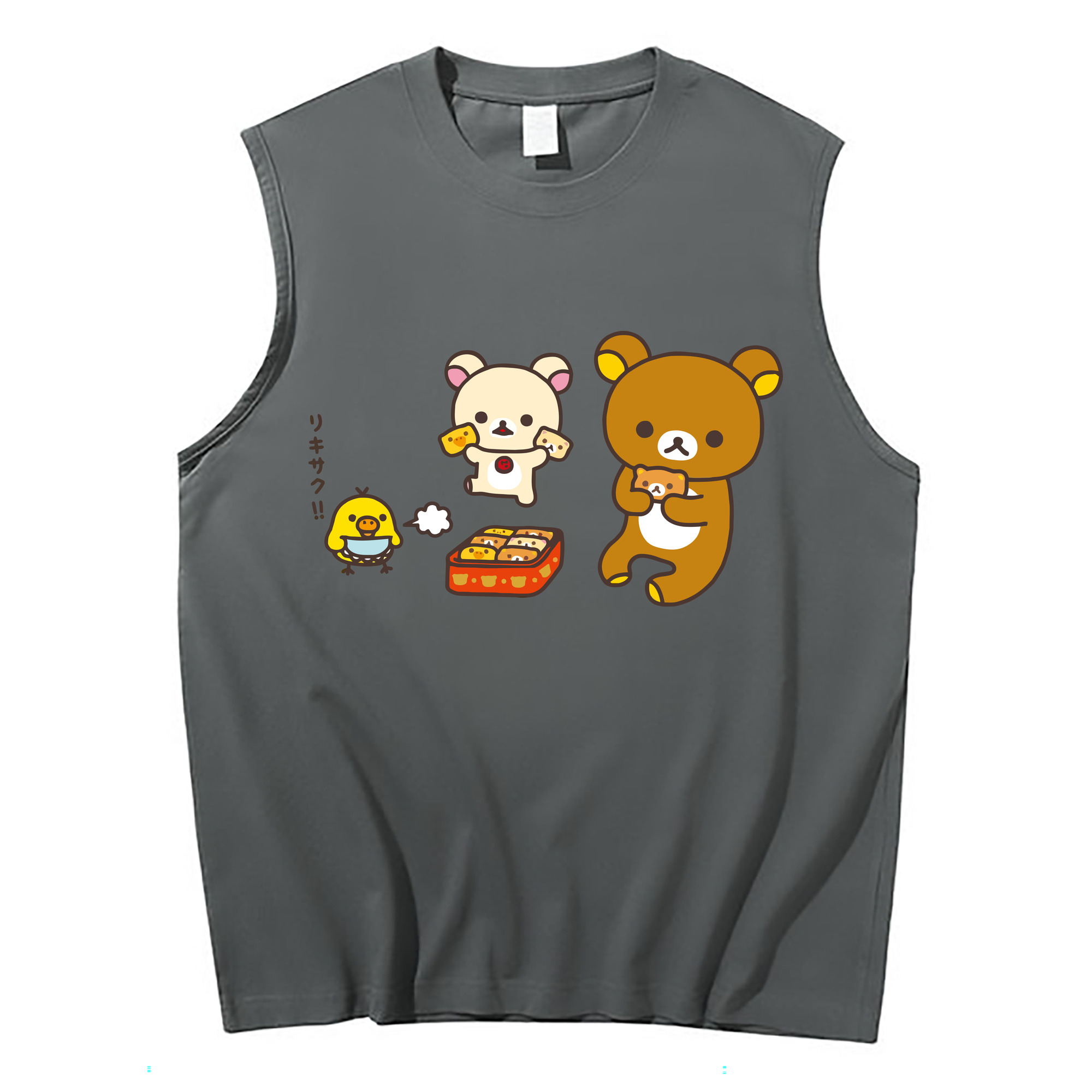 （画像用） リラックマ リラックマ キイロイトリ Rilakkuma Korilakkuma Kiiroitori コットン100％タンクトップ（フロントプリント）